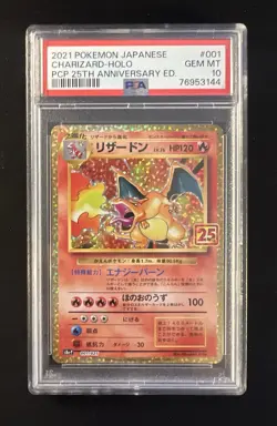 Pokemon Charizard PCP 25th Anniversary Edition Japanese Holo #001 PSA 10 - Image 1