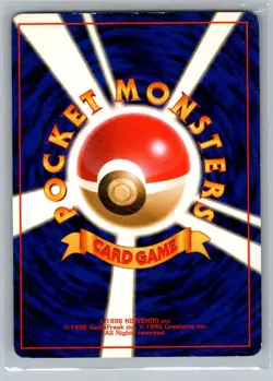 Electrode 25/48 Jungle Rare Holo Japanese Pokemon TCG 1997 - Image 2