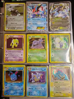 Huge 4.3 Lb Binder Of Vintage Pokemon Collection Lot WOTC Holo Mid Era 1999-2016 - Image 2