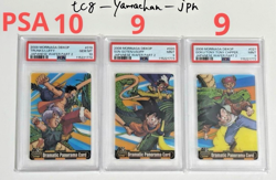 One Piece Dragon Ball Morinaga Wafer 40th Anniversary Card Japan set PSA10 PSA9 - Image 1