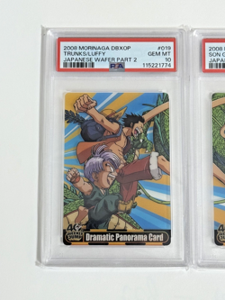 One Piece Dragon Ball Morinaga Wafer 40th Anniversary Card Japan set PSA10 PSA9 - Image 2