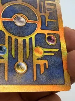 Pokemon TCG: Ancient Mew 2000 Movie Vintage Pokemon Promo Holo Card Original - Image 5
