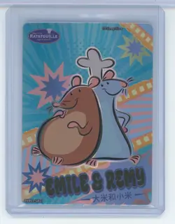 2023 Disney 100 Pixar card.fun 37th Anniversary PXR01-SR27 Emile & Remy - Image 1