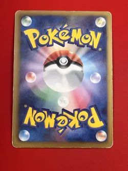 3set Junk~EX+) Pokemon Card EX Special Set Japanese Dialga Genesect Heatran Holo - Image 5