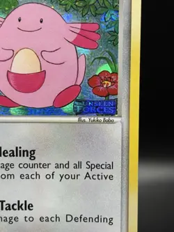 Pokemon TCG Chansey Reverse Holo Stamped EX Unseen Forces 20/115 Rare Card - Image 2