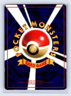 Abra Pokemon Card Japanese No.063 Vending Series Vintage Glossy LP- - Image 2