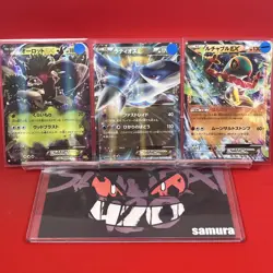 3set!! NM-~NM) Pokemon Card XY-Era EX Special Set Japanese Trevenant Latios Holo - Image 1