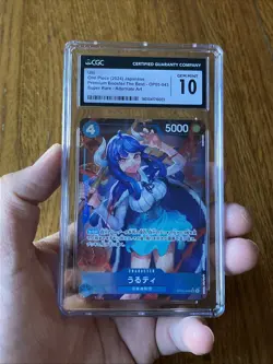 Ulti (Alt Art) OP05-043 SR ONE PIECE Card The Best PRB-01Japanese Graded CGC 10 - Image 1