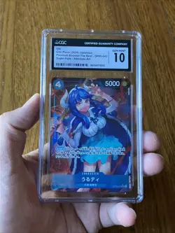 Ulti (Alt Art) OP05-043 SR ONE PIECE Card The Best PRB-01Japanese Graded CGC 10 - Image 2
