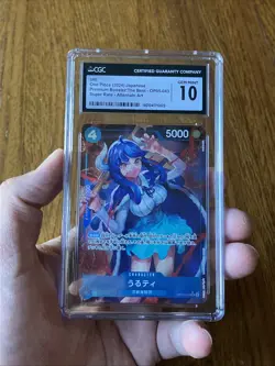 Ulti (Alt Art) OP05-043 SR ONE PIECE Card The Best PRB-01Japanese Graded CGC 10 - Image 3