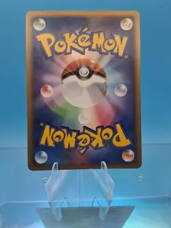 Gyarados 006 Melee Scramble Japanese Pokemon Card Rumble Game Promo 2009 B7 SidL - Image 2