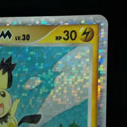 Spiky-eared Pichu M Pokemon Card 011/022 Holo 2009 Japan Nintendo Very Rare F/S - Image 4