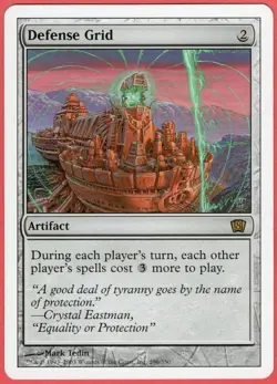 Defense Grid 2003 MTG Core Set 8th Edition Colorless Rare Artifact SP - NM AZ2 - Image 1