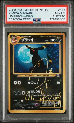 Pokemon PSA 9 AUTO 10 Umbreon Holo Kimiya Masago 2000 NO.197 NEO 2 Japanese - Image 1