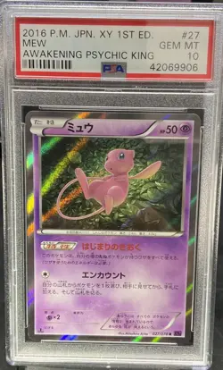 2016 Pokemon 1st Edition Awakening Psychic King MEW #27 PSA 10 - Image 1