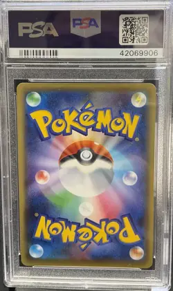 2016 Pokemon 1st Edition Awakening Psychic King MEW #27 PSA 10 - Image 2