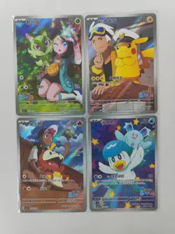 Pokemon TCG S- Chinese Horizon Captain pikachu Starter Set of 4 exclusive NM - Image 1