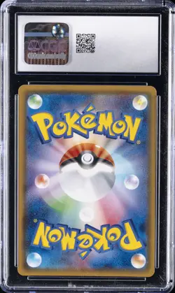 2018 POKEMON JPN TAG BOLT HOLO #060/095 LATIAS & LATIOS GX CGC 10 GEM MINT - Image 2
