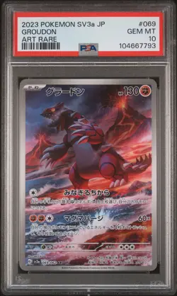 2023 POKEMON JPN SV3A-RAGING SURF ART RARE #069 GROUDON PSA 10 - Image 1