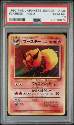 1997 POKEMON JPN JUNGLE #136 FLAREON-HOLO PSA 10 - Image 1