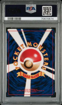 1997 POKEMON JPN JUNGLE #136 FLAREON-HOLO PSA 10 - Image 2
