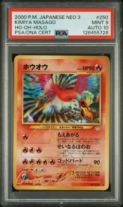 Pokemon PSA 9 AUTO 10 Ho-Oh Holo Kimiya Masago 2000 NO.250 NEO 3 Japanese - Image 1