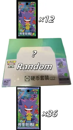 IN STOCK Pokemon TCG S-Chinese 151 Surprise Coin EX Set Unopened Case - Image 1