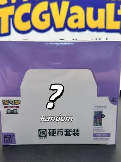 IN STOCK Pokemon TCG S-Chinese 151 Surprise Coin Set Unopened Case - Image 1