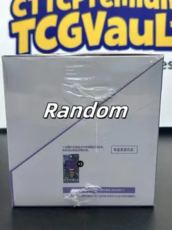 IN STOCK Pokemon TCG S-Chinese 151 Surprise Coin Set Unopened Case - Image 2