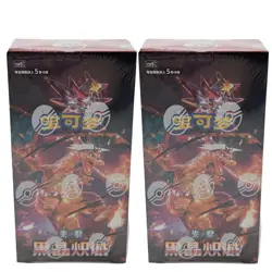 2 Boxes Pokemon Chinese 2025 CSV5C “Obsidian Flames” Slim Booster Box Sealed - Image 1