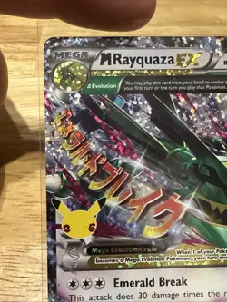 Pokemon TCG M Rayquaza EX Celebrations Classic Collection Holo Ultra Card 76/108 - Image 2