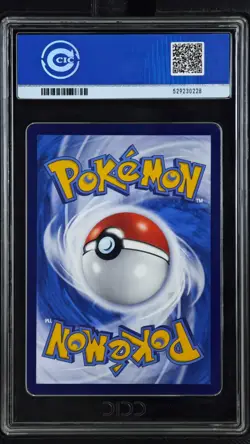 CCIC 10 Gem Mint 2025 Pokemon Card Chinese Captain Pikachu 0709/09 Gem Pack AR - Image 2