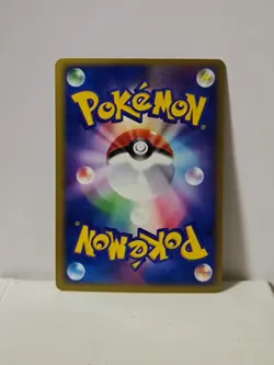 Pokemon Card 2003 x1 Treecko Promo Holo Construct. Starter Deck Japanese Limited - Image 5