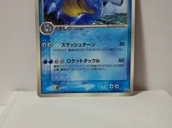 Pokemon Card 2004 x1 Blastoise Corocoro Promo Japanese Limited Tortank Turtok - Image 4