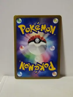 Pokemon Card 2004 x1 Blastoise Corocoro Promo Japanese Limited Tortank Turtok - Image 5