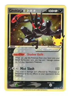 Greninja Gold Star SWSH144 Sword and Shield Promo Pokemon Card - Image 1