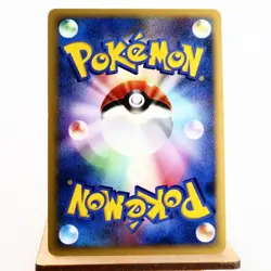 (A) Mewtwo DPBP#181 Dawn Dash DP4 Pokemon Card Japanese y355-1 - Image 2