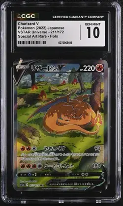 🔥🔥 CGC 10 Charizard V 211/172 Vstar Universe SAR 2022 Japanese Pokemon card - Image 1