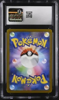 🔥🔥 CGC 10 Charizard V 211/172 Vstar Universe SAR 2022 Japanese Pokemon card - Image 2