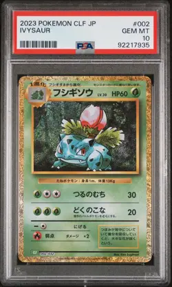 PSA 10 GEM MINT 2023 POKEMON JAPANESE CLF-TRADING CARD GAME CLASSIC 002 IVYSAUR - Image 1