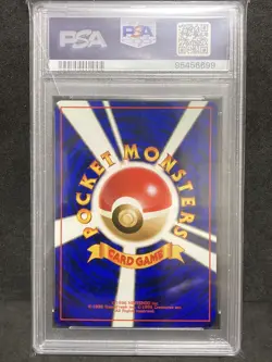 PSA 9 Sunkern 2000 Natta Wake Pokemon Card Japanese Old Back Vintage MINT - Image 2