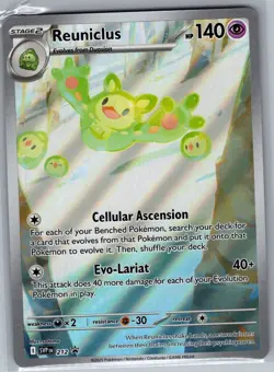 Reuniclus SVP 212 - Black Star Promo - Pokemon Card - NM - Image 1