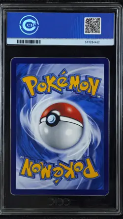 CCIC 10 Gem Mt Lugia V Pokemon S-Chinese Sword&Shield 146/131 CS6aC SR Holo PTCG - Image 2