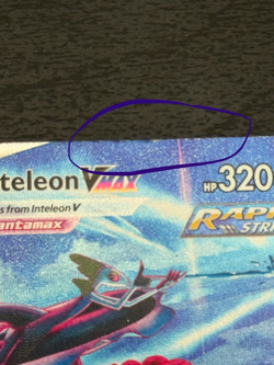 Pokemon TCG Inteleon VMAX 266/264 Alt. Art Secret Rare Swsh08: Fusion Strike - Image 4