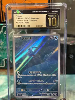2024 Crimson Haze Phione 071/066 Art Rare Holo Pokemon Japanese CGC 10 Pristine - Image 1