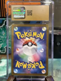 2024 Crimson Haze Phione 071/066 Art Rare Holo Pokemon Japanese CGC 10 Pristine - Image 2