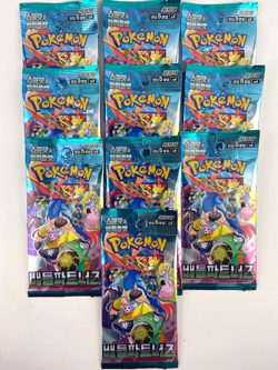 KOREAN POKEMON TCG BATTLE PARTNER 10 FACTORY SEALED BOOSTER PACKS A1 - Image 1