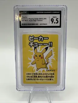 CGC 9.5 Mint + Pikachu Old Maid: Super-High Tension 2023 Pokemon Japanese - Image 1