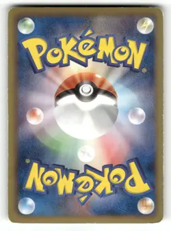 2011 Heavy Played Pokemon Zapdos 025/052 BW3 HAIL BLIZZARD Japanese - Image 2