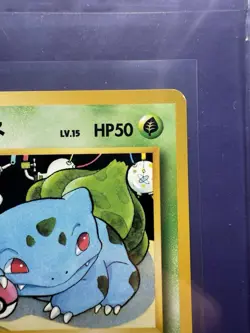 BULBASAUR 18 - VHS INTRO PACK BULBASAUR DECK JAPANESE POKEMON CARD NM UNPLAYED - Image 3